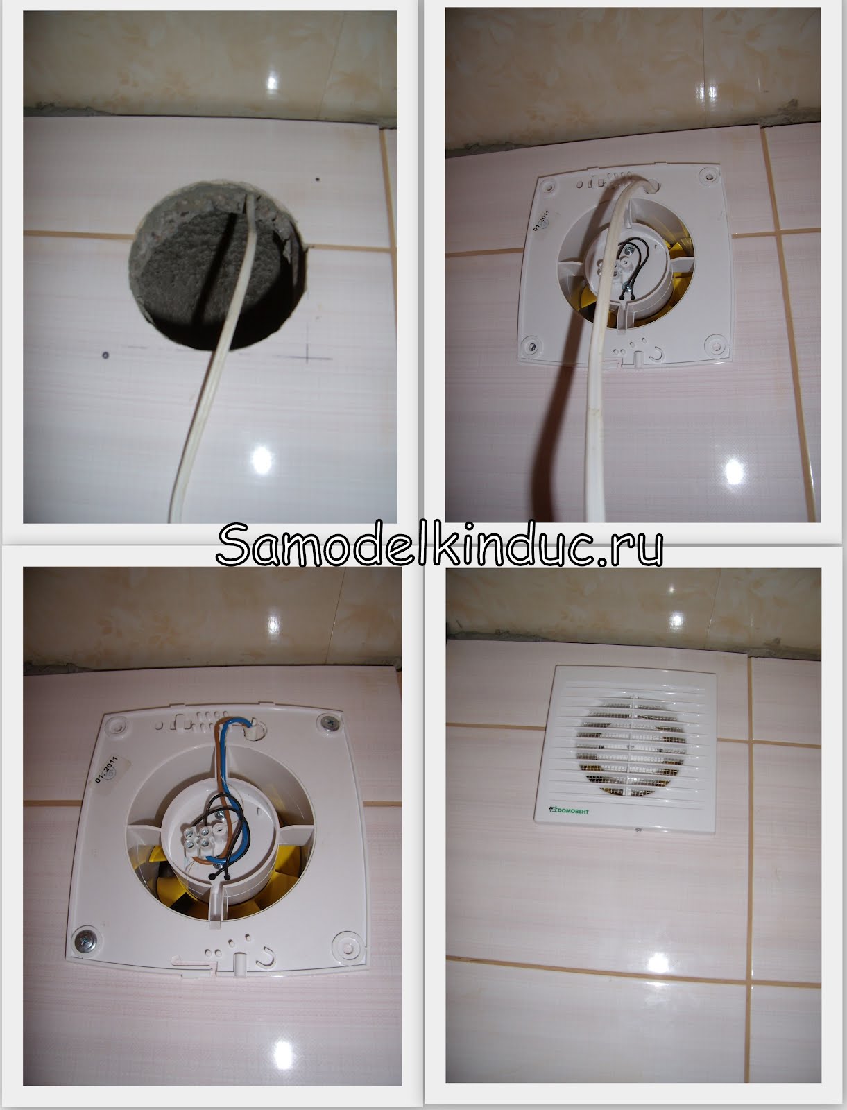 Как подключить вытяжной вентилятор в ванной провода