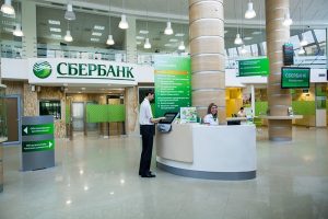 sberbank