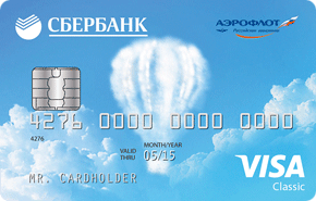 кредитная карта Visa Classic «Аэрофлот»