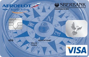 Visa Classic Аэрофлот