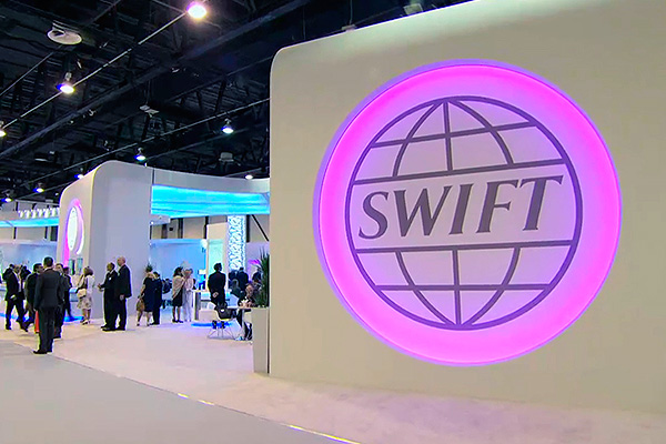 Swift переводы сбербанк