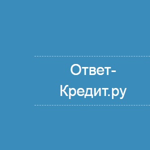 Оплата годового обслуживания карты сбербанка что это