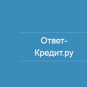 как сменить пароль в сбербанк онлайн