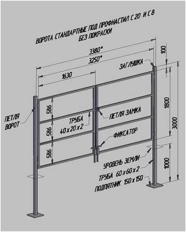 Какие трубы для ворот. Чертеж калитки из профильной трубы 60 60. Калитка из профильной трубы 60х40 чертеж. Ворота из профильной трубы 40х20 чертеж. Чертёж ворот из профильной трубы с калиткой.