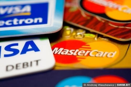 Платёжные системы Visa и MasterCard