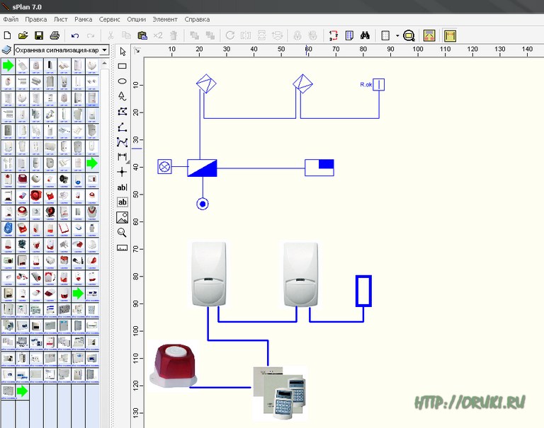 Splan 7.0 rus