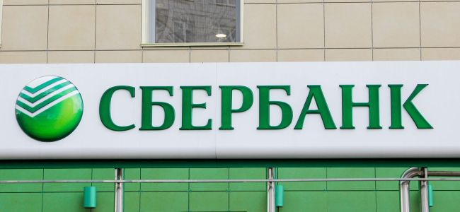 Кредитная карта Сбербанка на 50 дней: условия, отзывы людей