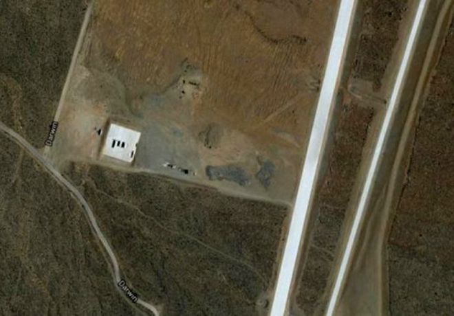 испытательная площадка в калифорнии