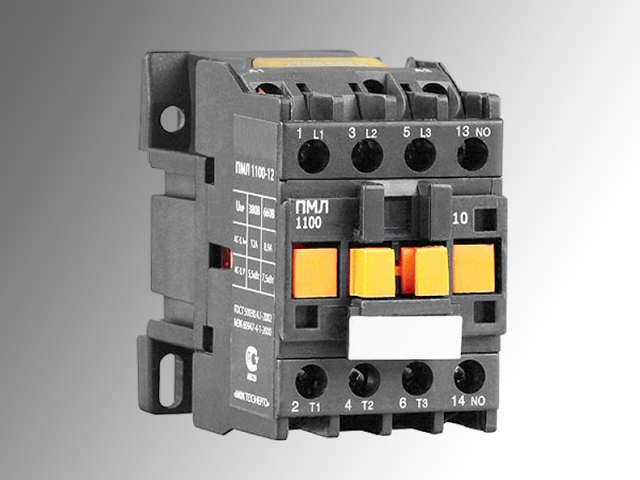 Магнитный пускатель 220в 10а. Контактор ПМЛ-1100. ПМЛ-1100 ухл4 б. ПМЛ 1100-09. ПМЛ 1100-12.