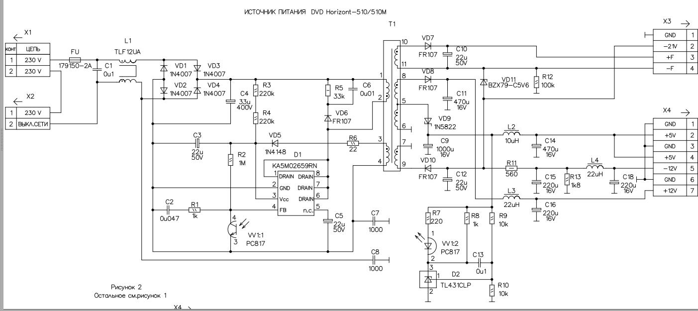 3 4 u 1 5. Dv0876-HDMI-TFT.PCB схема. Микросхема l6565 даташит. St9s313a схема включения. Tp3067wm схема включения.