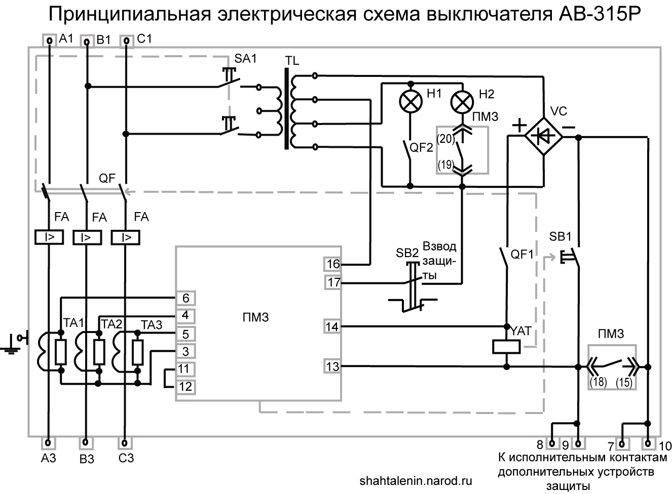 Принципиальные схемы электрических плит. Принципиальная электрическая схема электроустановки. Elp18x1ls схема электрическая-принципиальная. Принципиальная электрическая схема соединения элементов. Принципиальная электрическая схема электрогриля.