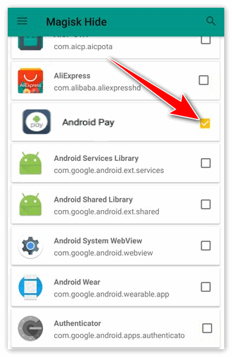 Активация Андроид Пей в Магикс