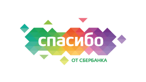 Пополнить счет МТС бонусами Спасибо от Сбербанка