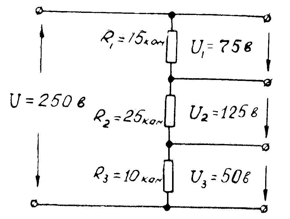 Деление напряжения. Резисторный делитель напряжения калькулятор. Делитель напряжения на 3 резисторах. Схема резистивного делителя напряжения. Делитель напряжения на переменном резисторе.