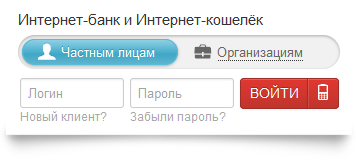 Детская и дошкольная карты: получение, использование, баланс