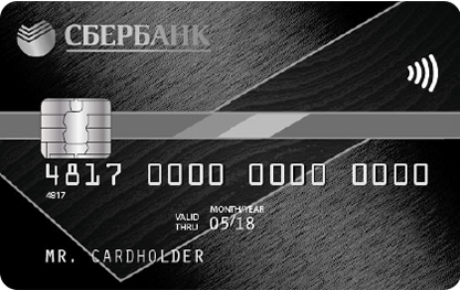 Обзор всех карт Сбербанка: их виды и стоимость обслуживания