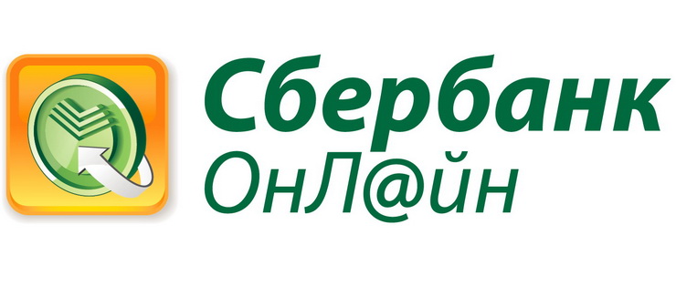 сбербанк онлайн