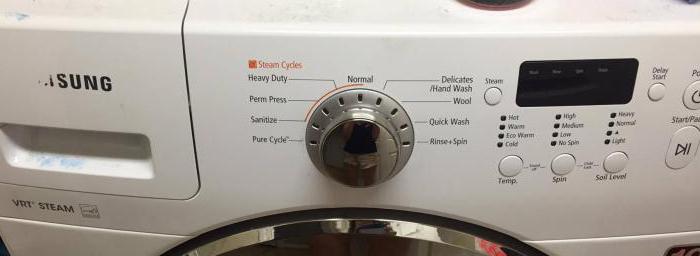 как открыть стиральную машинку если она заблокирована с водой 