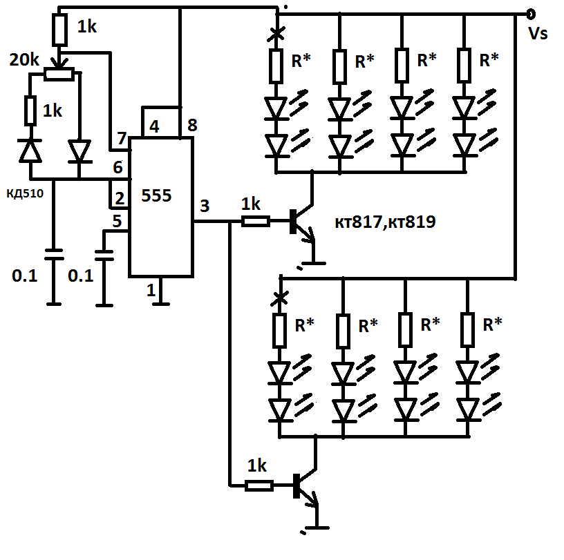 Схема регулятора светодиодов