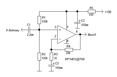 Кр140уд708 схема включения при однополярном питании