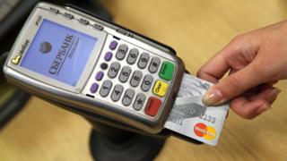 Перевод карт сбера на овердрафт Перевод карт сбера на овердрафт