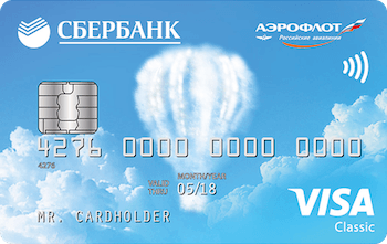 Классическая карта Visa Аэрофлот