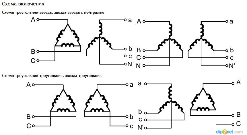 Для каких приемников применяется схема включения треугольником
