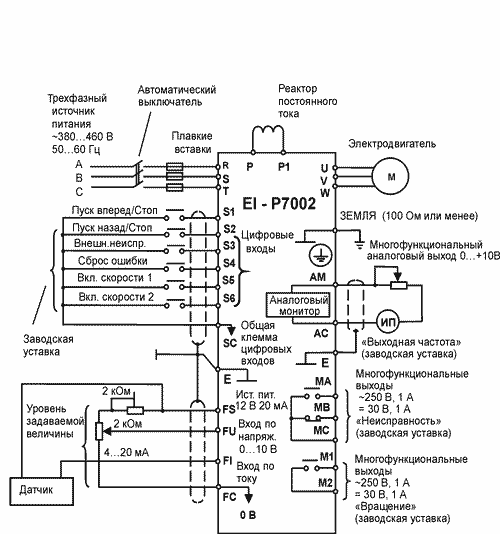 Подключение двигателя к частотнику
