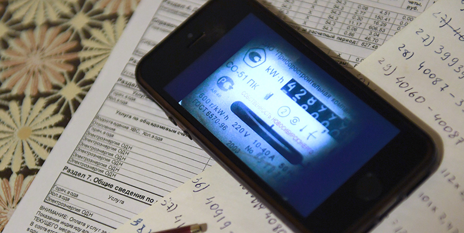 Фото: Кирилл Кухмарь/ТАСС