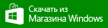 Мобильные приложения Сбербанк Онлайн