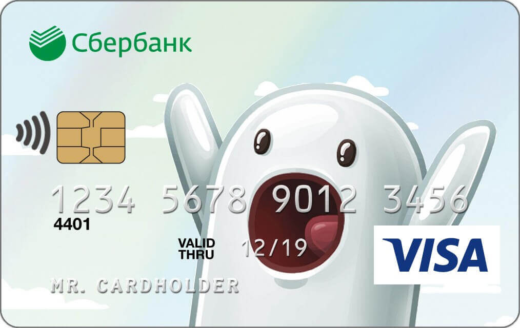 Бесконтактная карта Сбербанка – что это и как пользоваться MasterCard PayPass и Visa payWave