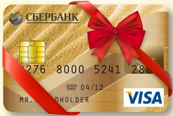 Карта Visa