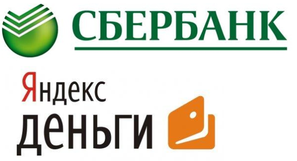 Чтобы обналичить денежные средства с электронного кошелька, их необходимо предварительно вывести на карту.