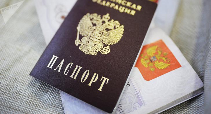 Замена паспорта в 45 лет сколько стоит госпошлина