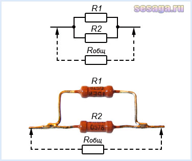 Параллельное соединение двух резисторов
