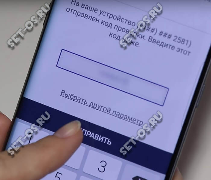 Что такое Samsung Pay и как работает мобильный платёжный сервис, Как настроить?