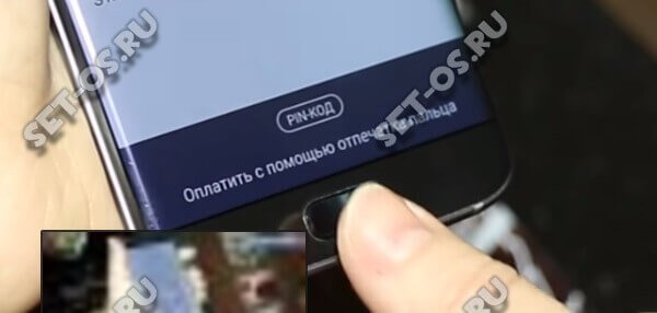 Что такое Samsung Pay и как работает мобильный платёжный сервис, Как настроить?