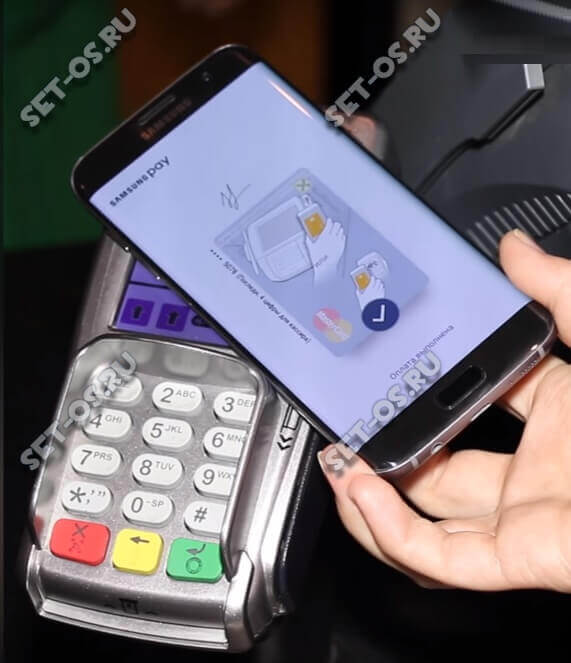 Что такое Samsung Pay и как работает мобильный платёжный сервис, Как настроить?