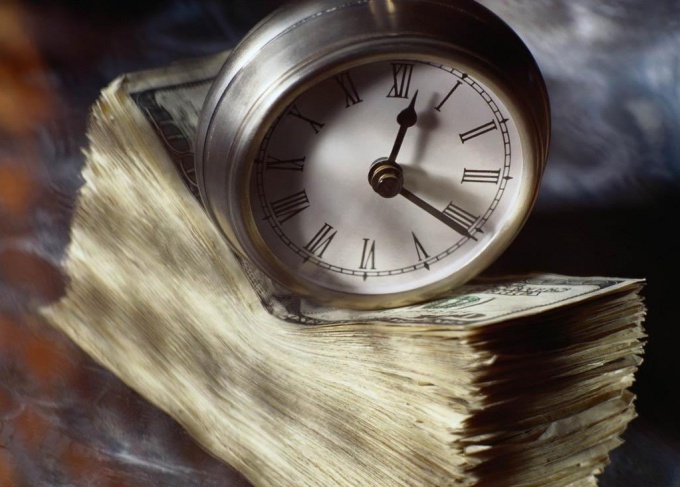 Как вычислить процентную ставку