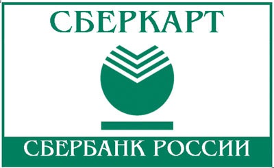 Как узнать свой номер лицевого счёта в сбербанке