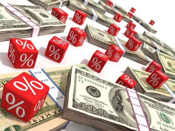 Как лучше всего брать кредиты