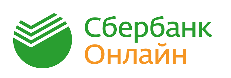 Промокод Сбербанка на вклад в 2018 году