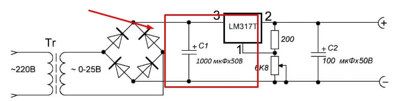 Для чего нужен конденсатор в блоке питания 