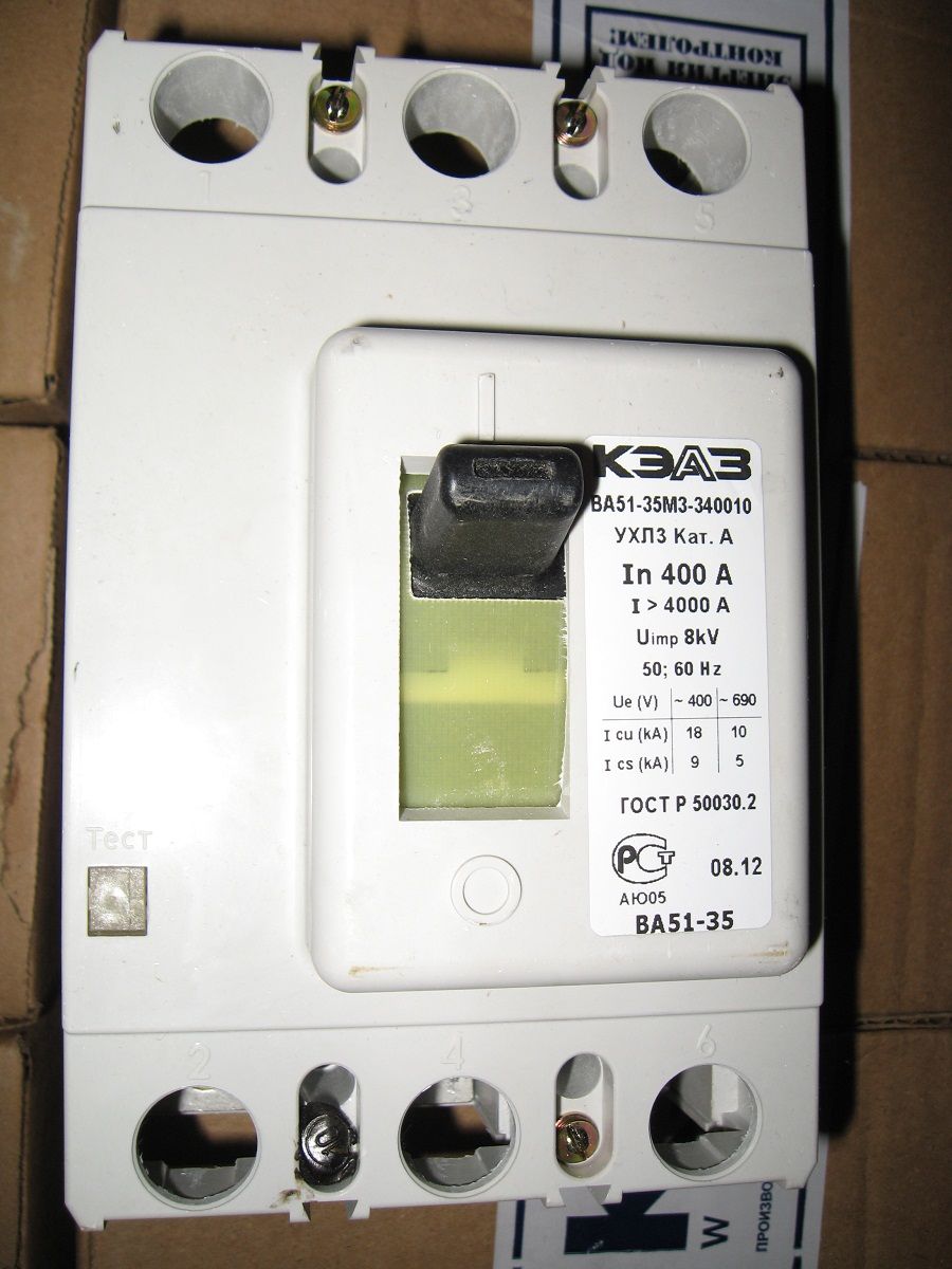 Автоматический выключатель кэаз 400а