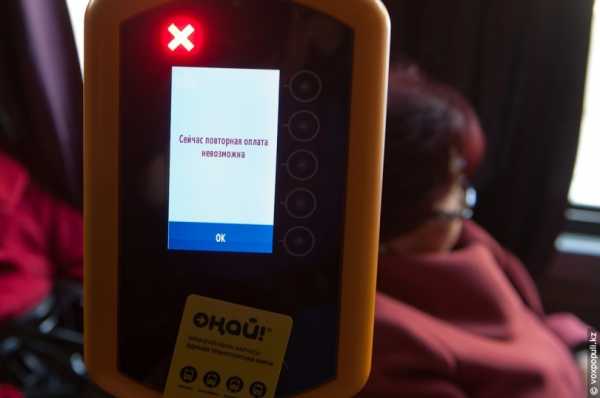 Валидатор в крипте. Валидатор в трамвае. Валидатор kapsch v790. Валидатор в крипте. Валидатор в автобусе.